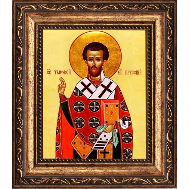 

Тимофей Прусский Священномученик. Икона на холсте.
