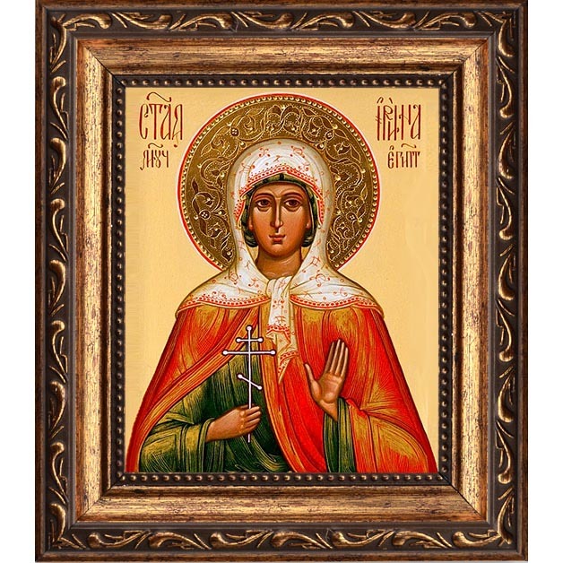 

Ирина Египетская Святая мученица. Икона на холсте.