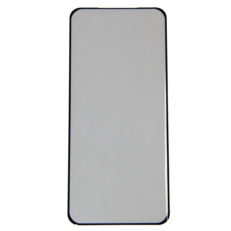 

Защитное стекло для Samsung SM-G988B (Galaxy S20 Ultra) (2.5D/полная наклейка) <черный>