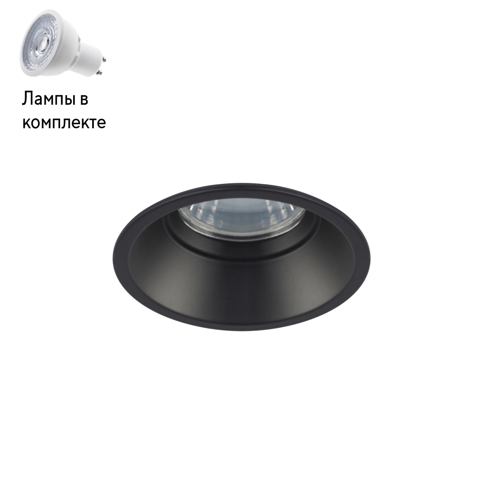 

Светильник точечный Crystal Lux CLT 043C BL+Lamps с Led лампочками в комплекте, CLT 043C BL+Lamps