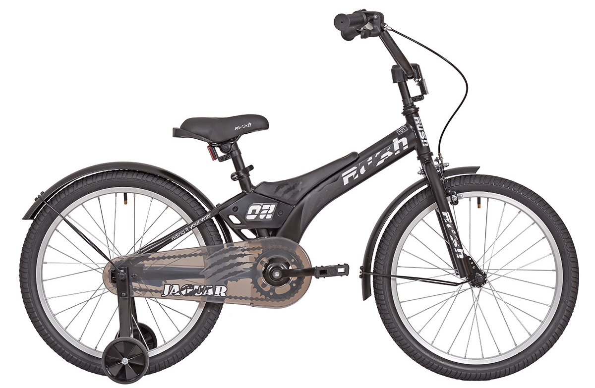 Велосипед детский 20 JAGUAR RUSH HOUR, рост 120-135 см, 6-9 лет
