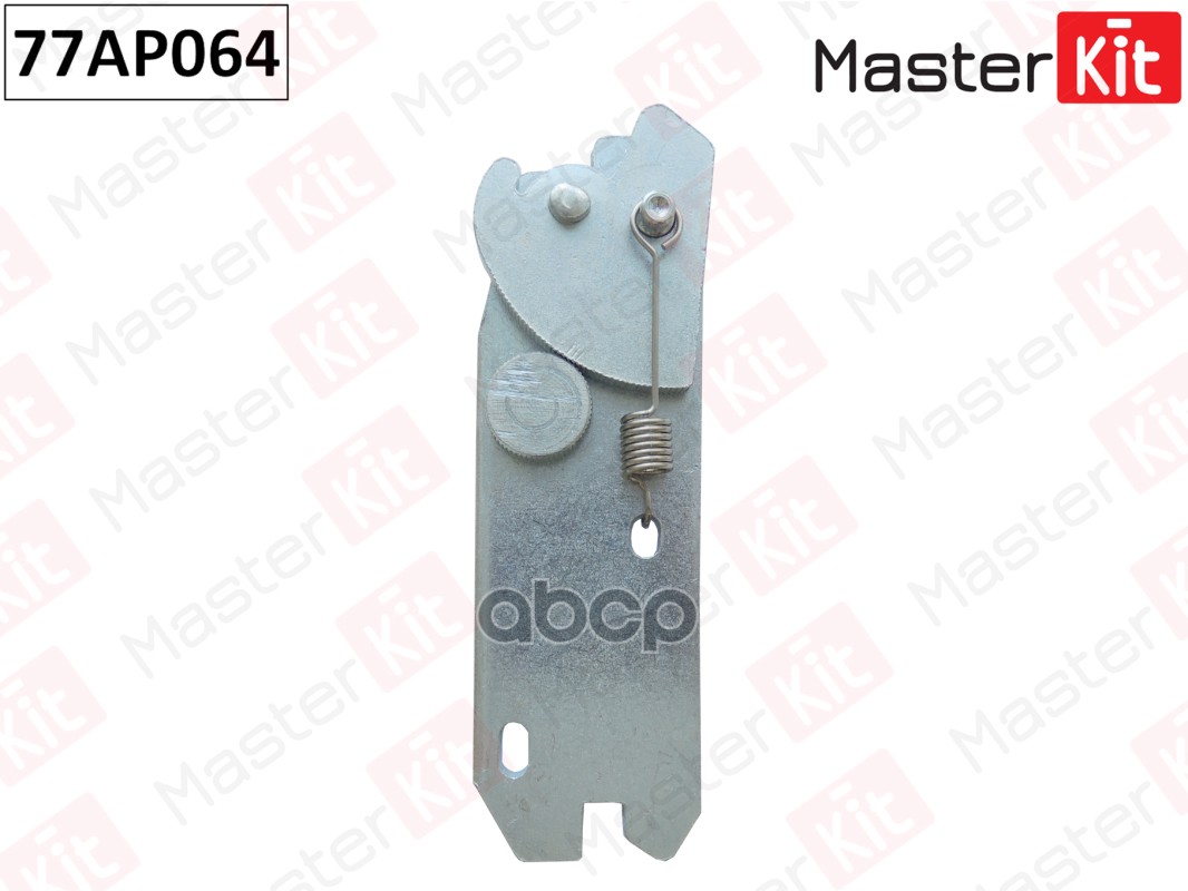 

Регулятор Тормозных Колодок Ford 77ap064 MasterKit арт. 77AP064, 77AP064