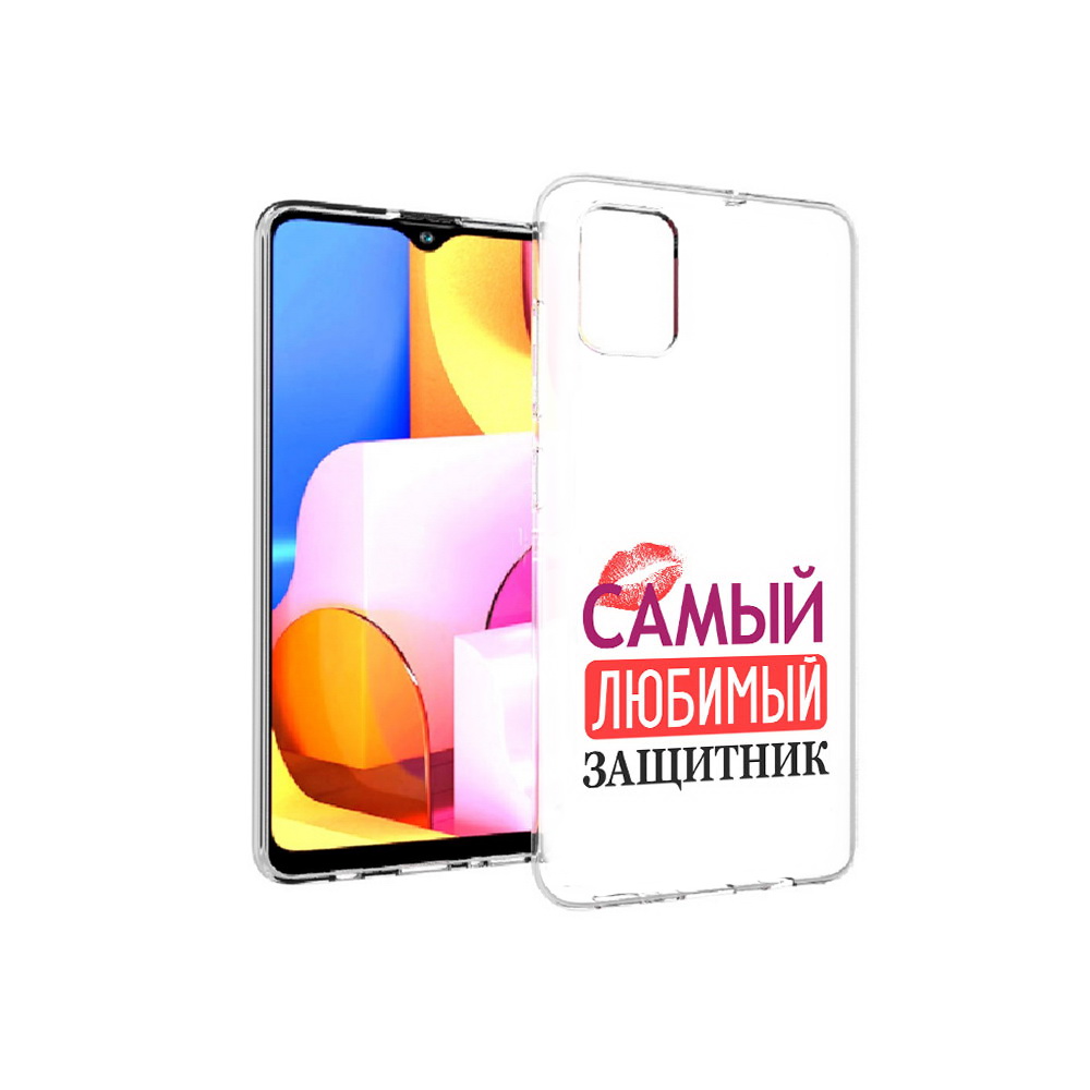

Чехол MyPads Tocco для Samsung Galaxy A71 любимый защитник (PT142122.485.451), Прозрачный, Tocco