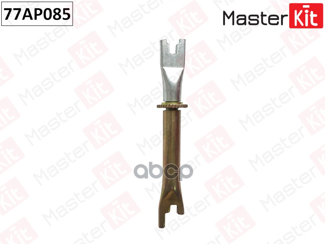 

Регулятор Тормозных Колодок 77ap085 MasterKit арт. 77AP085, 77AP085