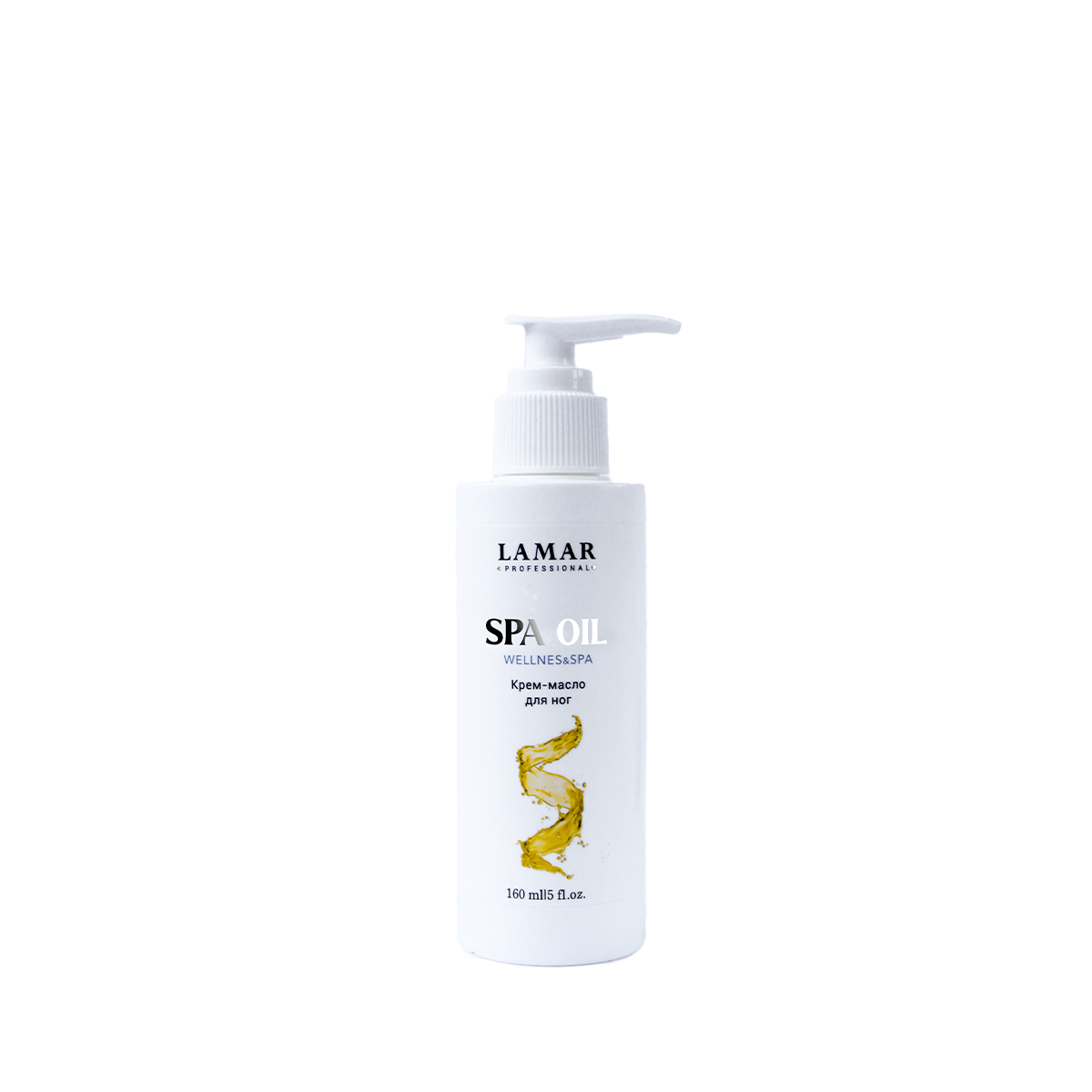 Крем масло для ног Lamar Professional Spa oil 160 мл