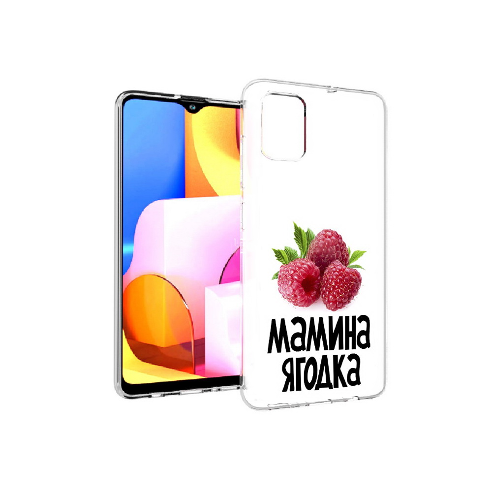 

Чехол MyPads Tocco для Samsung Galaxy A71 мамина ягодка (PT142122.485.456), Прозрачный, Tocco