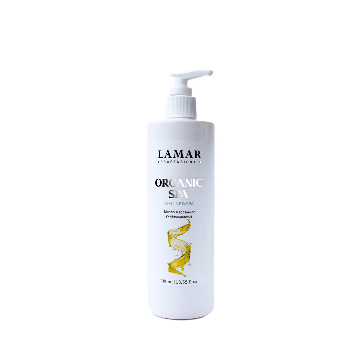 Масло для рук ног и тела Lamar Professional Organic Spa массажное 400 мл