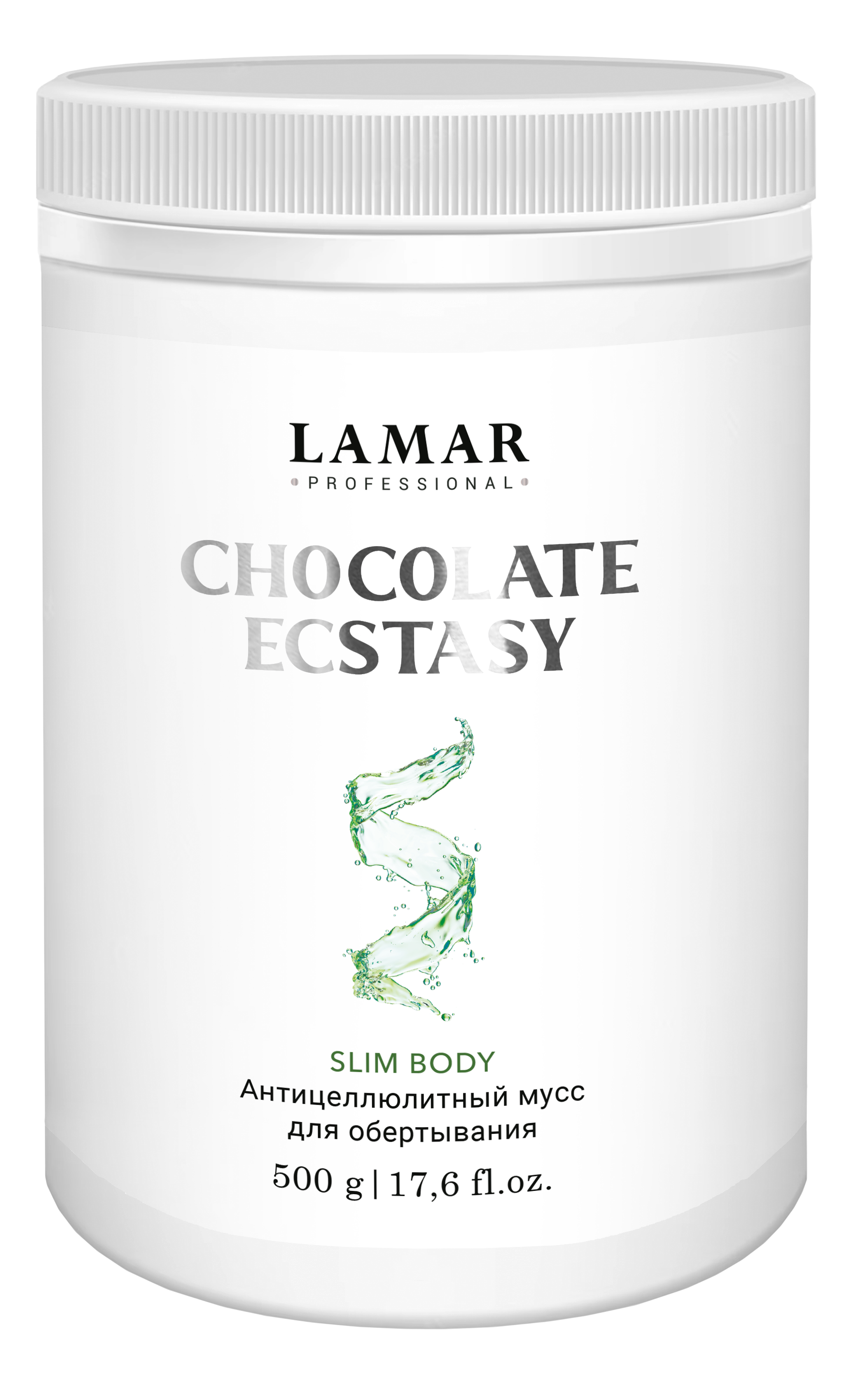 Мусс для обертывания Lamar Professional Chocolate Ecstasy антицеллюлитный 500 г