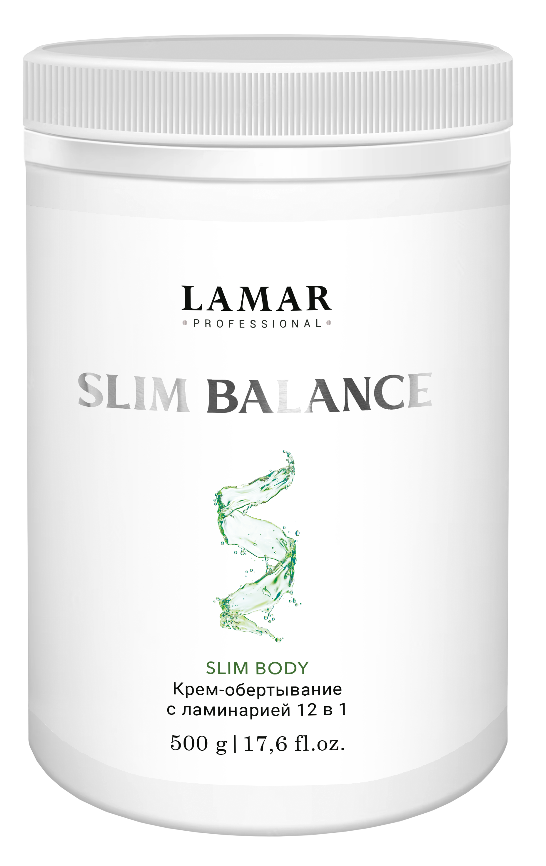 Крем-обертывание Lamar Professional Slim balance с ламинарией 12 в 1 500 г шампунь ollin professional bionika roots to tips balance 250 мл