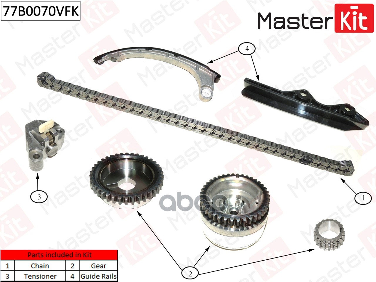  Комплект Цепи Грм Nissan Micra 2007-2010, Note 200 77b0070vfk MasterKit арт. 77B0070VFK