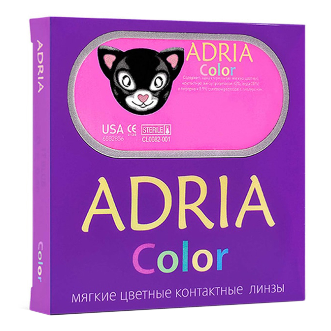 

Контактные линзы Adria Color amethyst квартальные R 8,6 D -0,00 2 шт