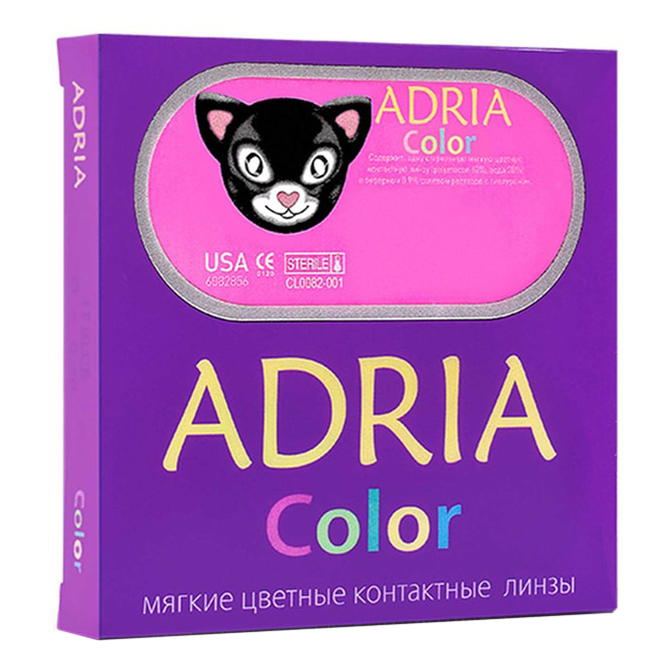 

Контактные линзы Adria Color brown квартальные R 8,6 D -0,00 2 шт