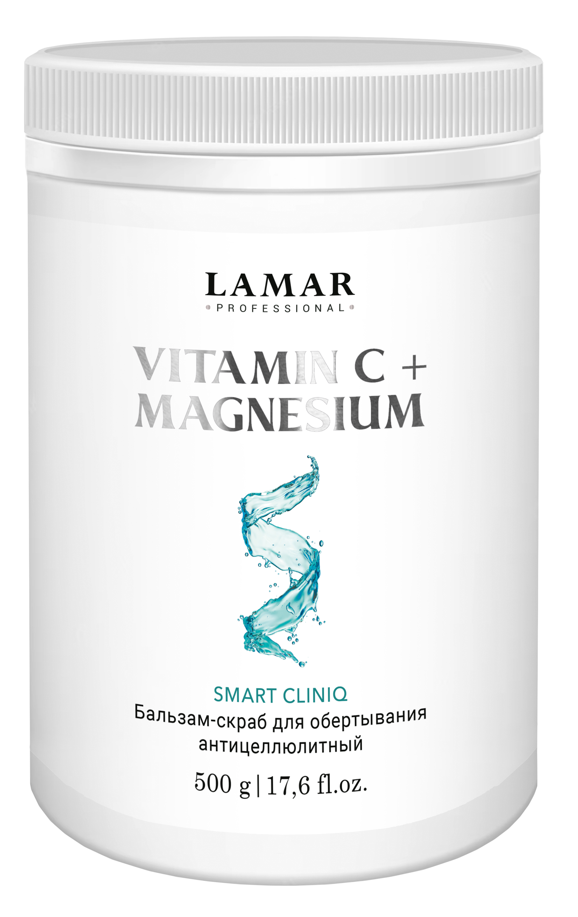 Бальзам-скраб для обертывания Lamar Professional антицеллюлитный VITAMIN C MAGNESIUM 500 г