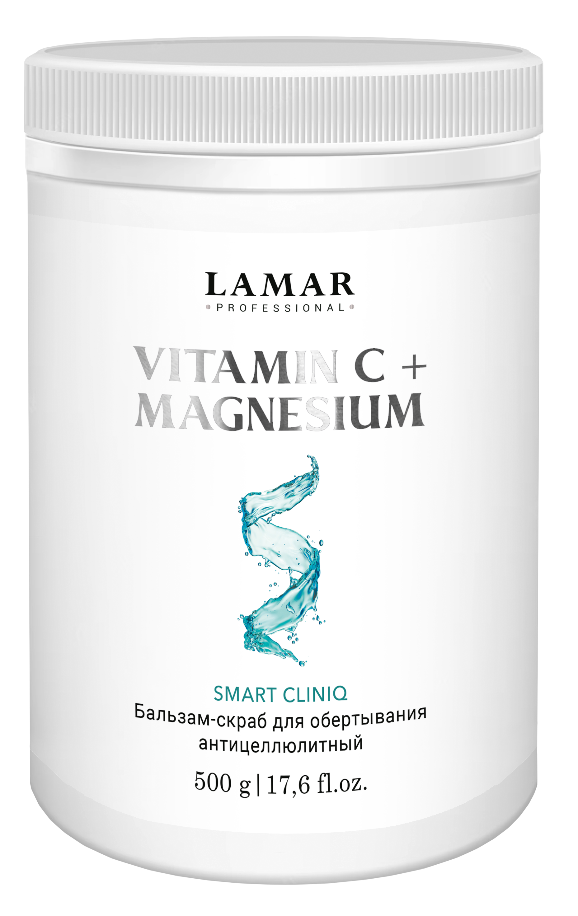 Бальзам-скраб для обертывания Lamar Professional антицеллюлитный VITAMIN C MAGNESIUM 500 г likato professional скраб антицеллюлитный для тела с разогревающим эффектом likato 200 мл