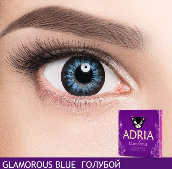 

Контактные линзы Adria Glamorous blue квартальные R 8,6 D -0,00 2 шт, Голубые, Effect color 2 линзы