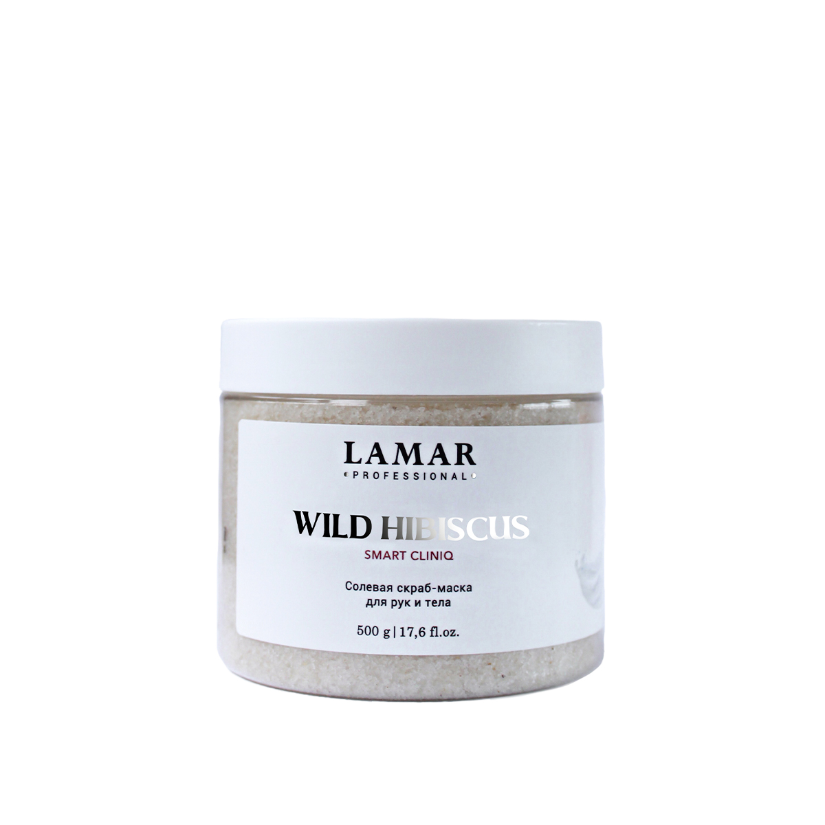 Скраб-маска для рук и тела Lamar Professional Wild hibiscus солевая 500 г грелка солевая торг лайнс божья коровка