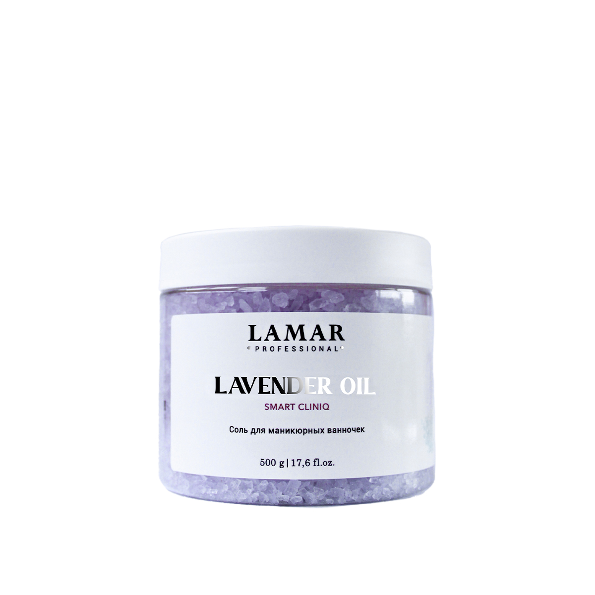 Соль для маникюрных ванночек Lamar Professional Lavender oil 500 г