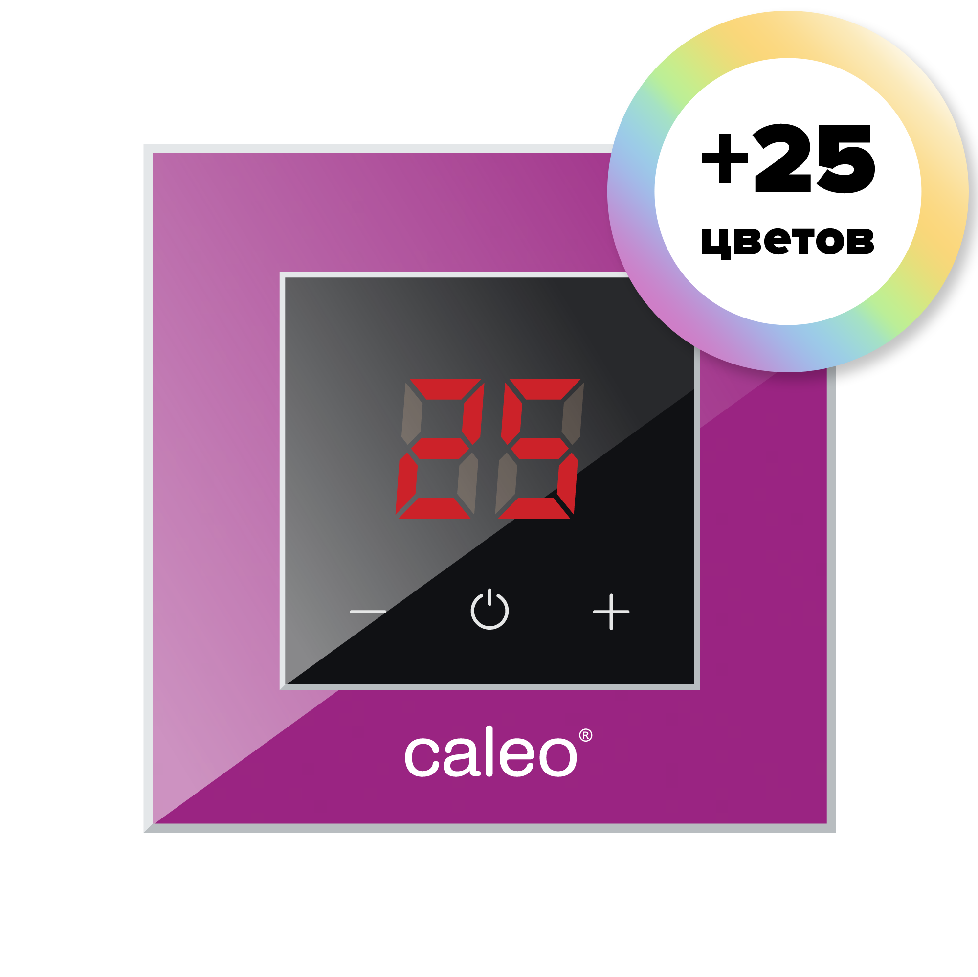 фото Терморегулятор caleo nova встраиваемый цифровой, 3,5 квт, фуксия