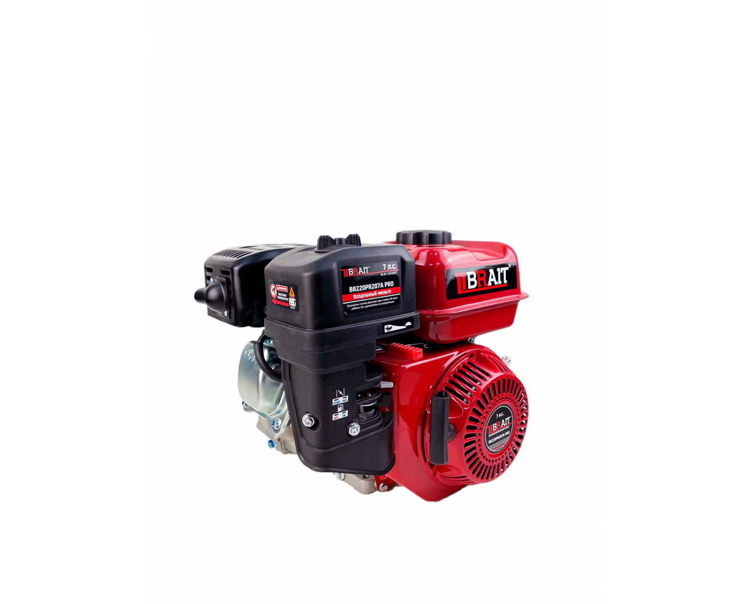 

Двигатель бензиновый Brait BR220PR207A PRO 03.01.234.035 7л.с. с понижающим редуктором, BR220PR207A PRO