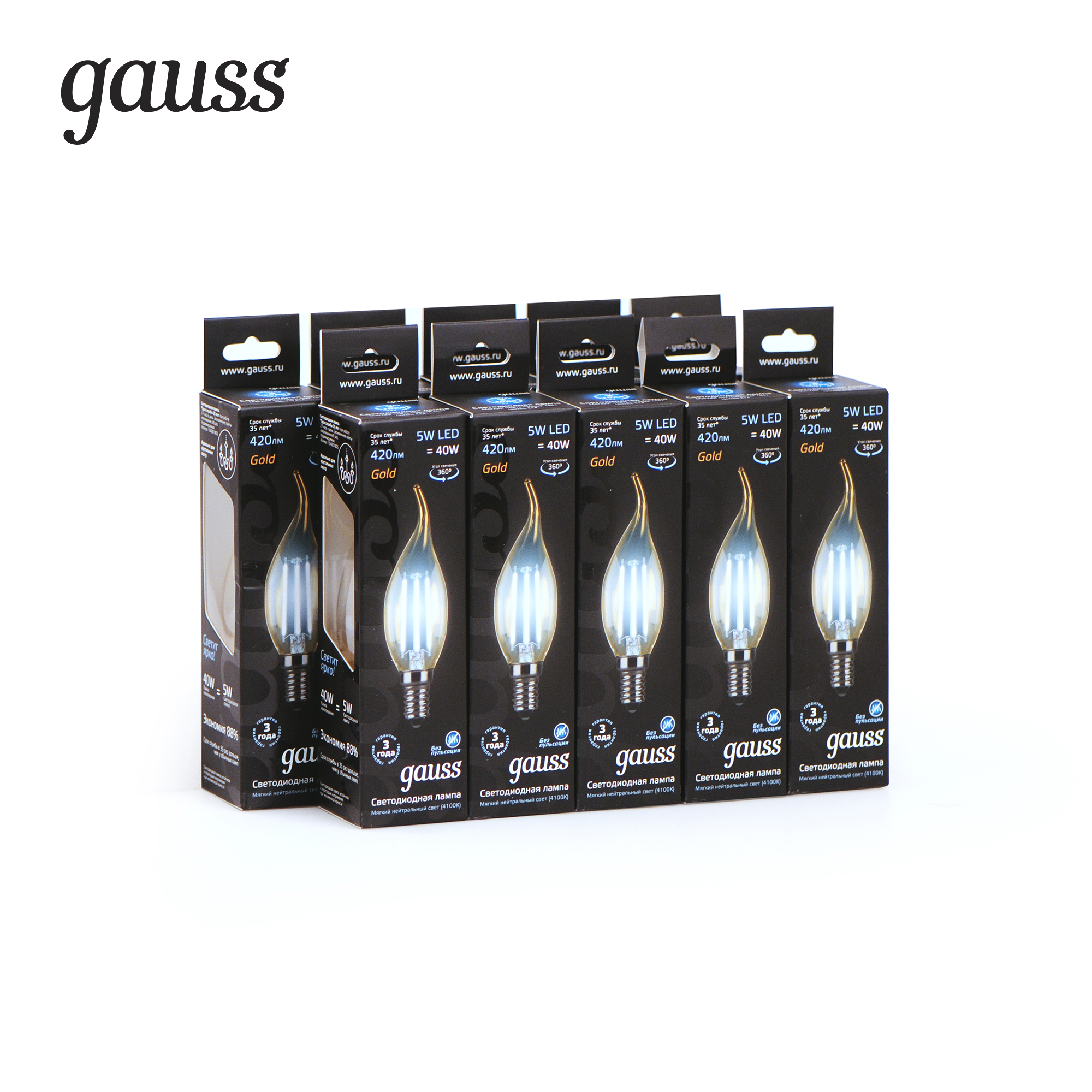 фото Упаковка ламп 10 штук лампа gauss filament свеча на ветру 5w 420lm 4100к е14 golden led