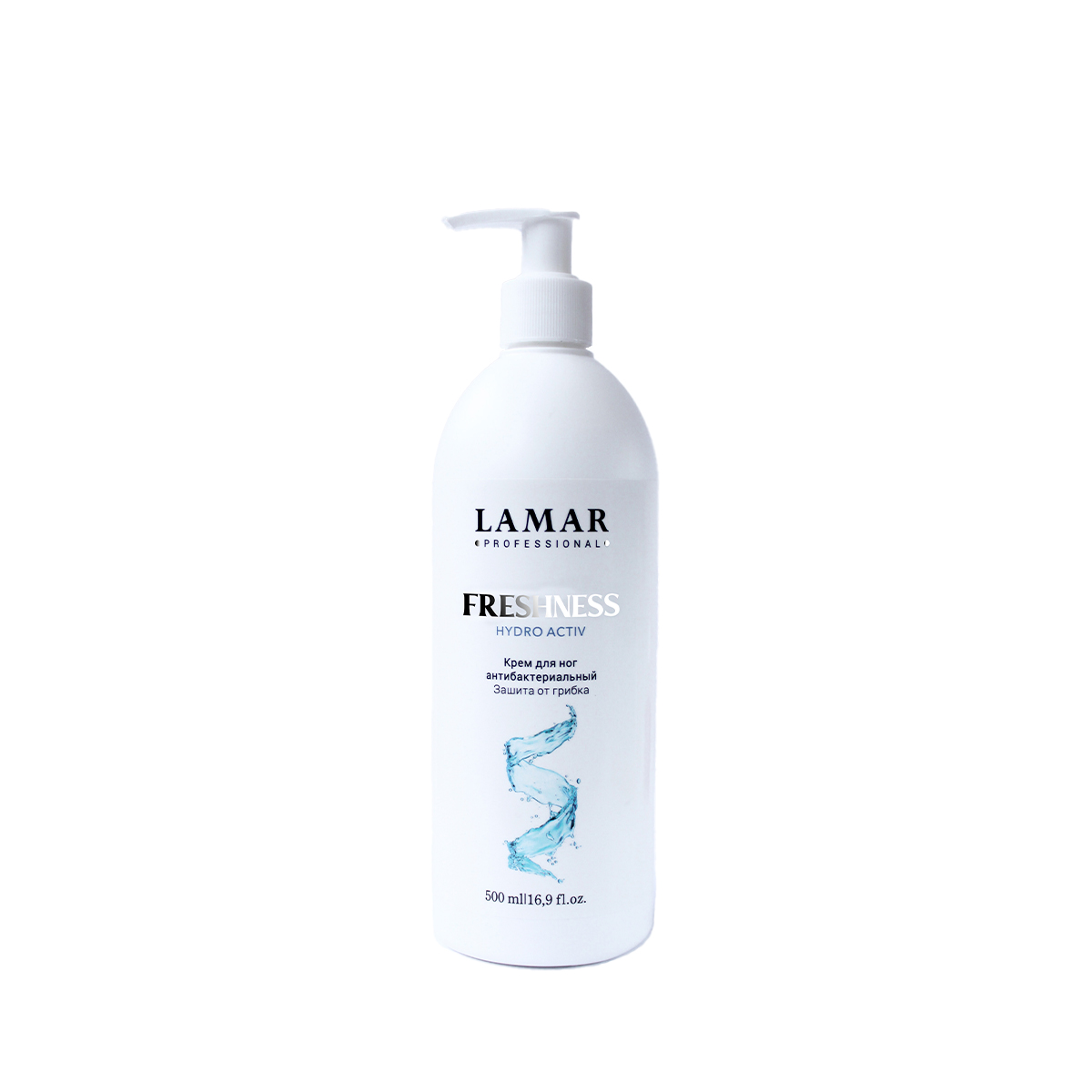 Крем для ног Lamar Professional Freshness антибактериальный+защита от гибка 500 мл