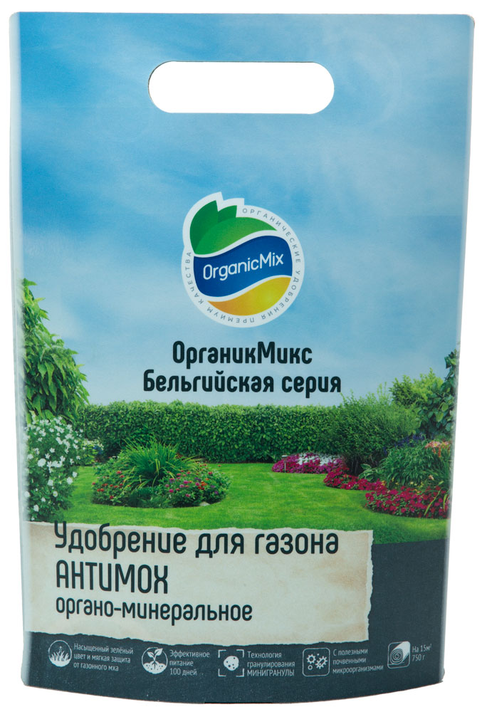 

Удобрение "Органик Микс" для газона Антимох Бельгийская серия 150г