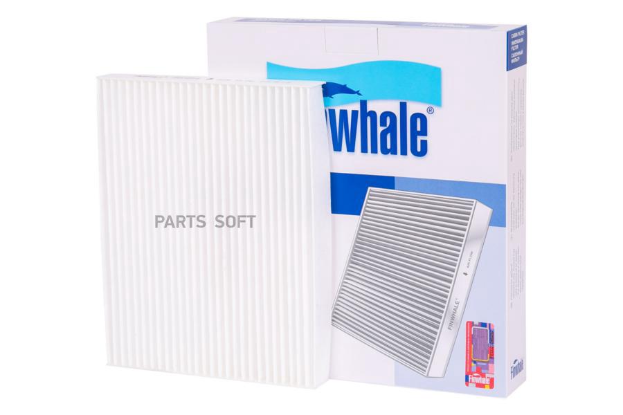 

Фильтр Салона Finwhale As954 Finwhale AS954