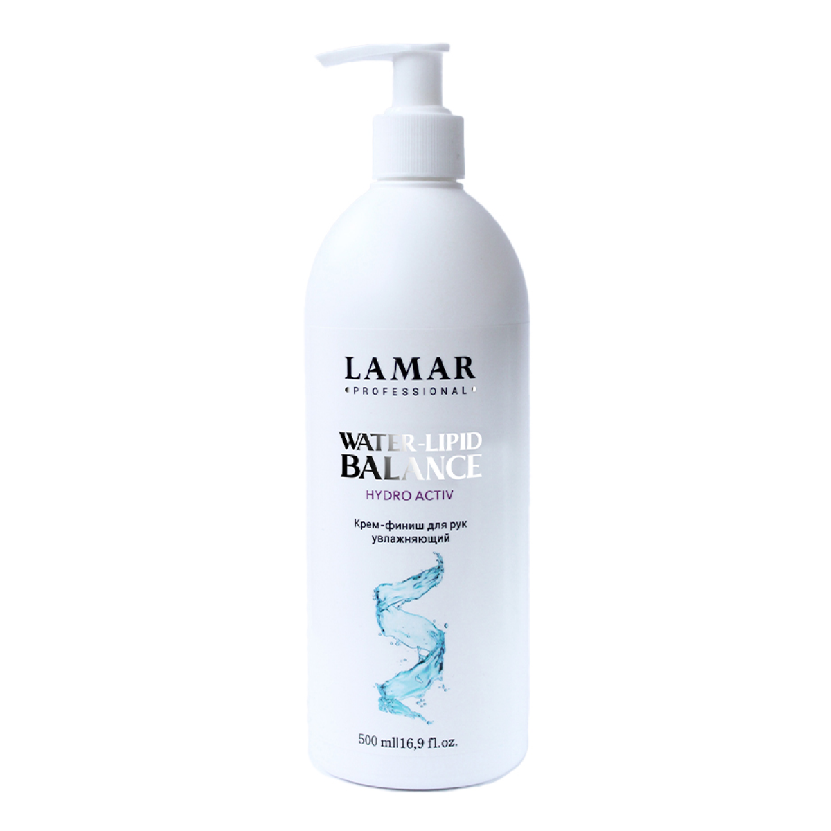 Крем для рук Lamar Professional Water-lipid balance увлажняющий 150 мл