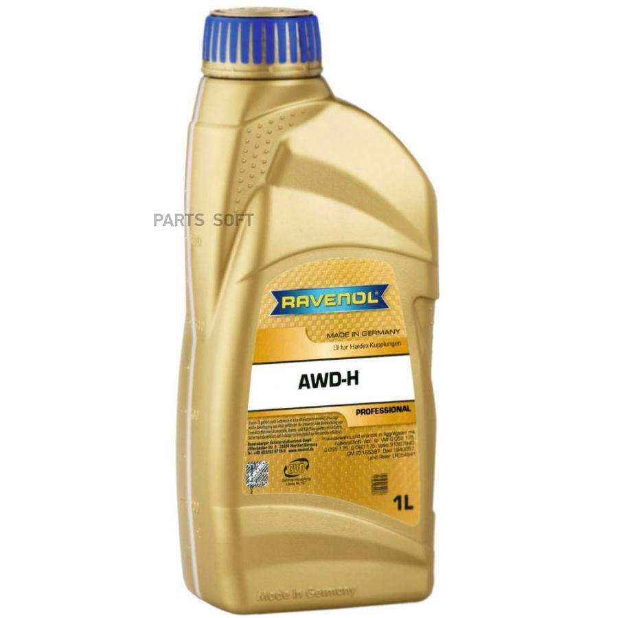 

Трансмиссионное масло RAVENOL 4014835855786 AWD-H