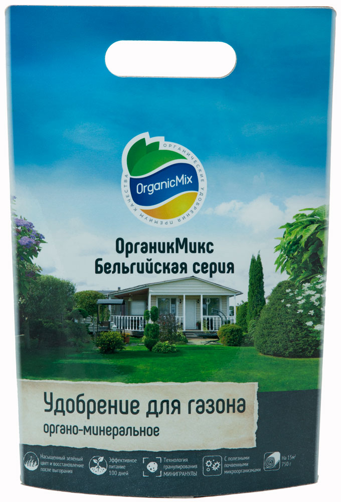 фото Удобрение "органик микс" для газона бельгийская серия 150г organicmix