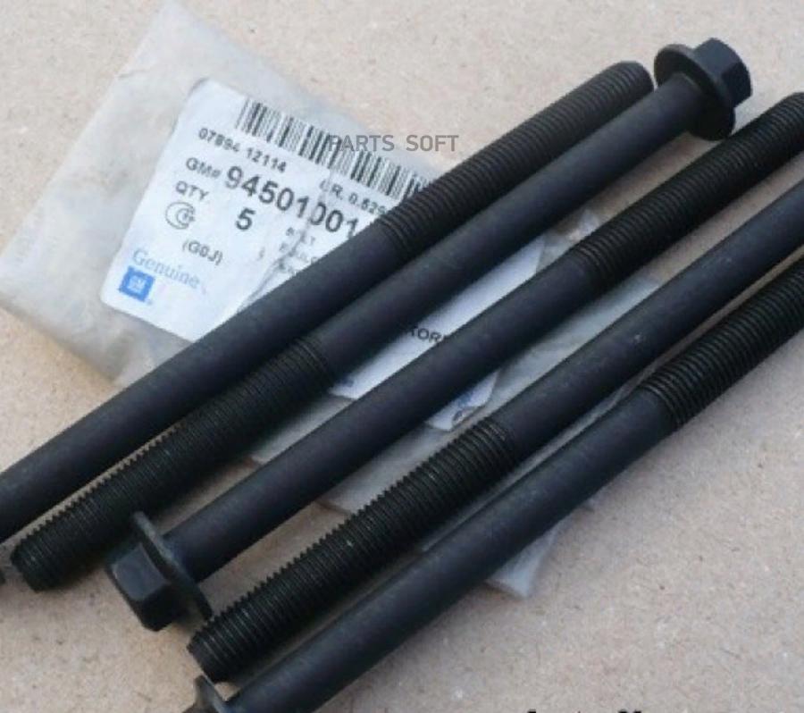 

Болт Головки Блока Daewoo Nexia GM 94501001