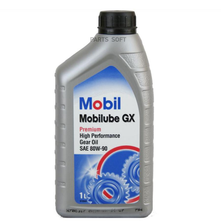 Трансмиссионное масло Mobil 152660 80w-90