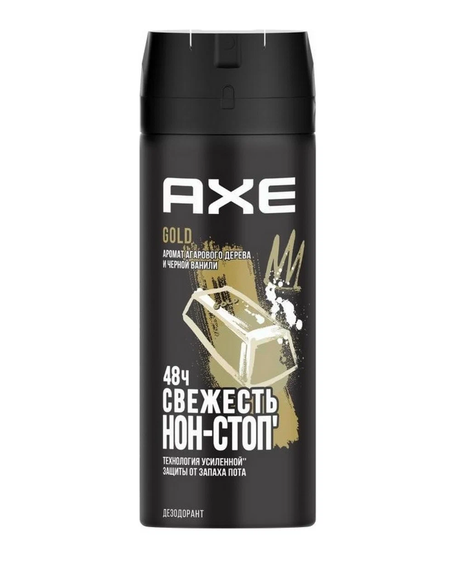 

Дезодорант-аэрозоль AXE GOLD, 150 мл