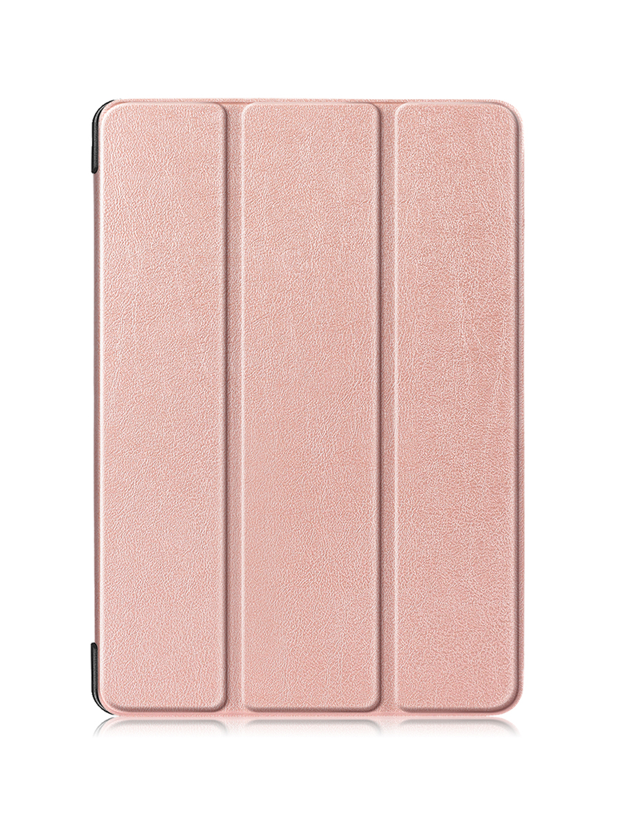 фото Чехол для планшетного компьютера zibelino zt-ipad-10.2-pgld pink