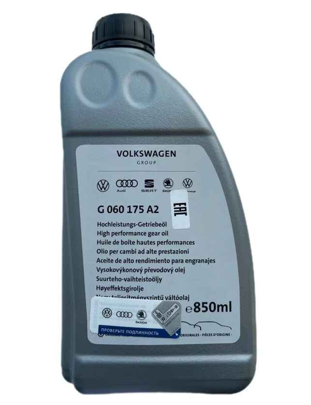 

Трансмиссионное масло VAG G060175A2 0,85 л