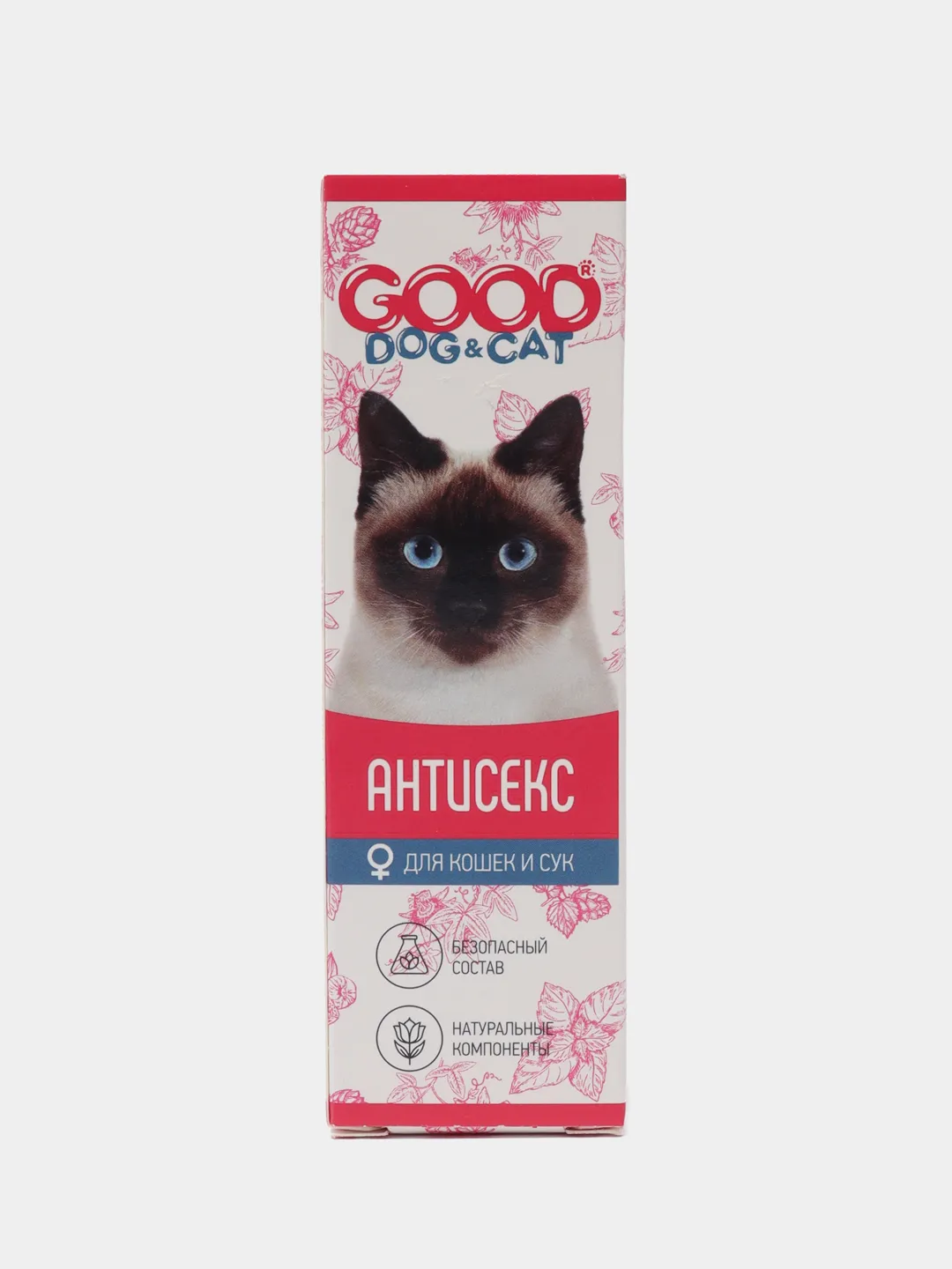 

Капли для кошек и сук Good Dog & Cat Антисекс негормональные, 50мл