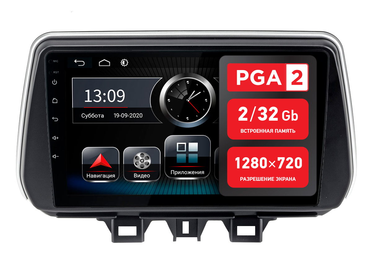 

Штатная магнитола Incar PGA 2 2442 для Hyundai Tucson 18-20 BT/QLED/2.5D, Hyundai
