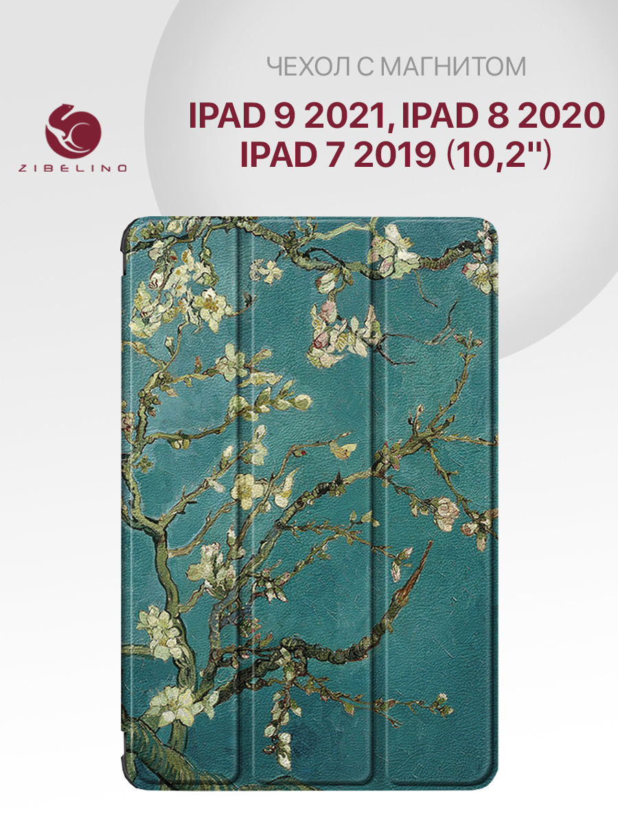 

Чехол Zibelino для Apple iPad 2020/2019 (10.2") Сакура с магнитом, Разноцветный, ZT-IPAD-10.2