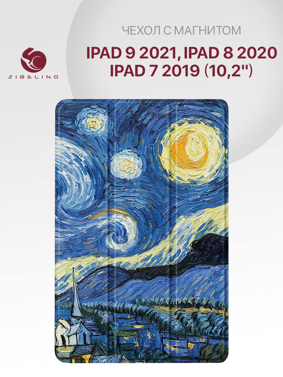 

Чехол Zibelino для Apple iPad 2020/2019 (10.2") Ночь с магнитом, Разноцветный, ZT-IPAD-10.2