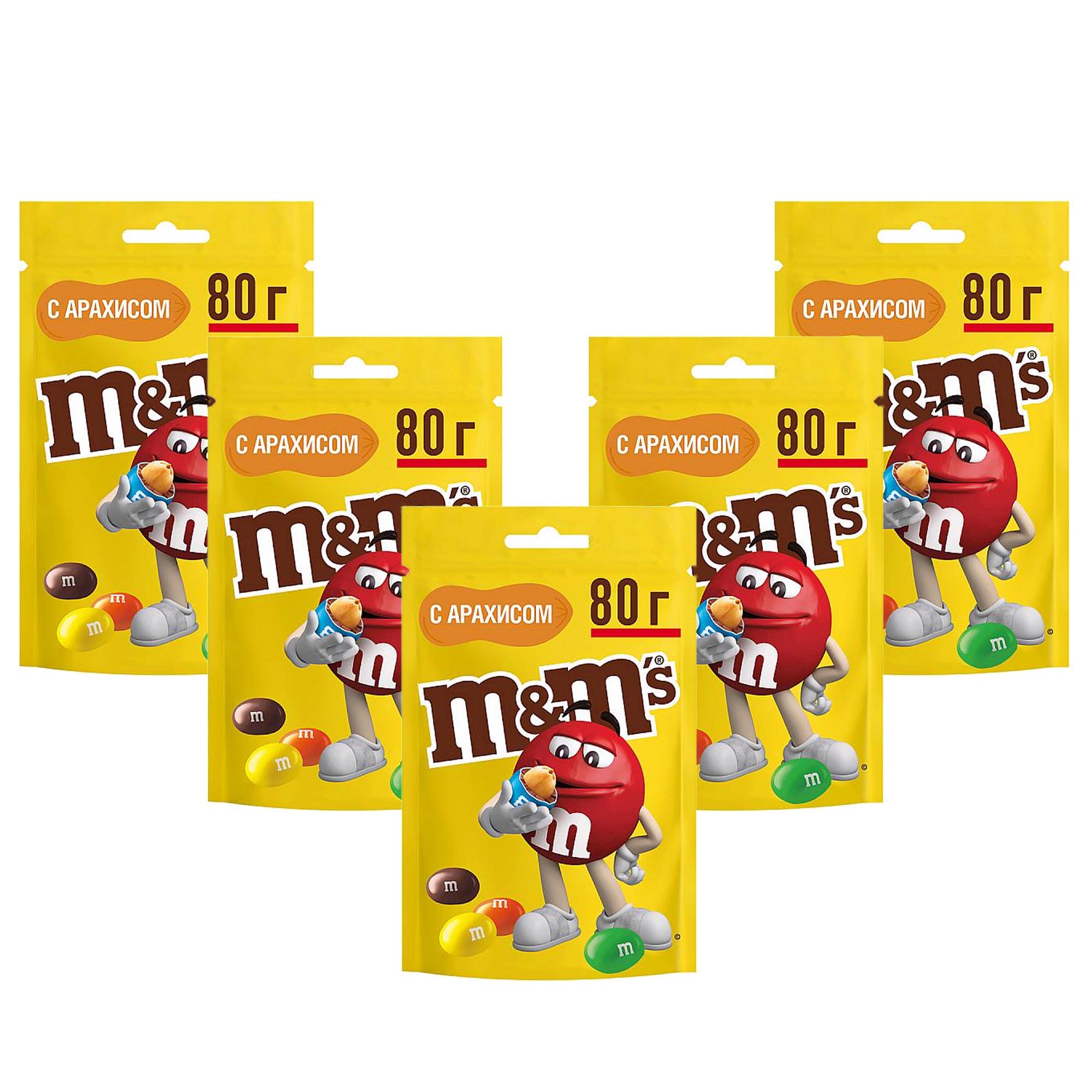 Конфеты драже M&M's, Арахис, Зип-пакет, 80гр * 5шт.