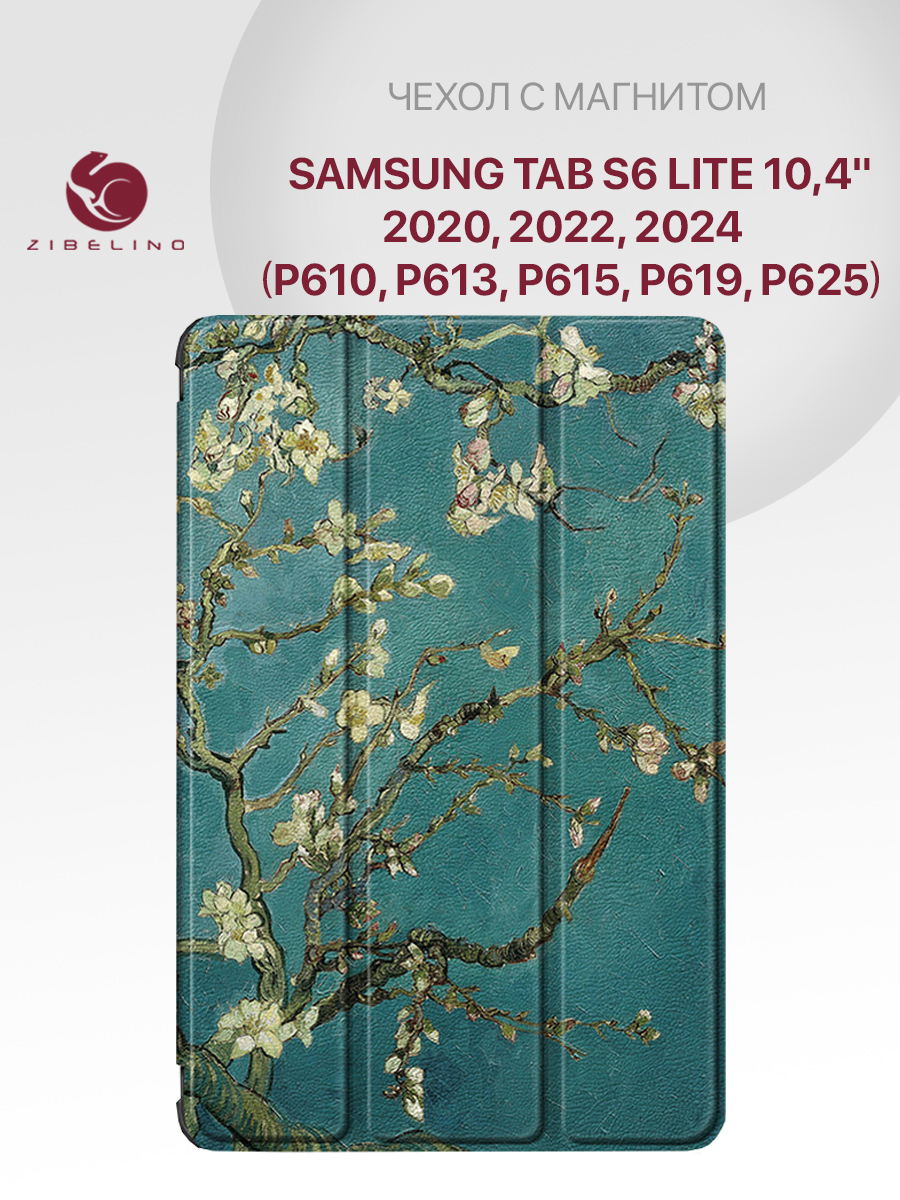

Чехол для планшета Samsung Tab S6 Lite (P610/P615) "Сакура" с магнитом, Разноцветный, ZT-SAM-P610