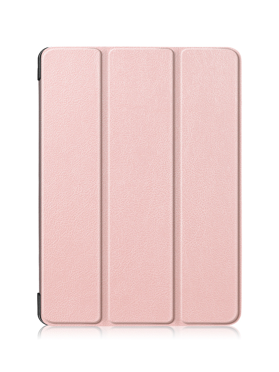 фото Чехол для планшетного компьютера zibelino zt-ipad-10.9-pgld pink