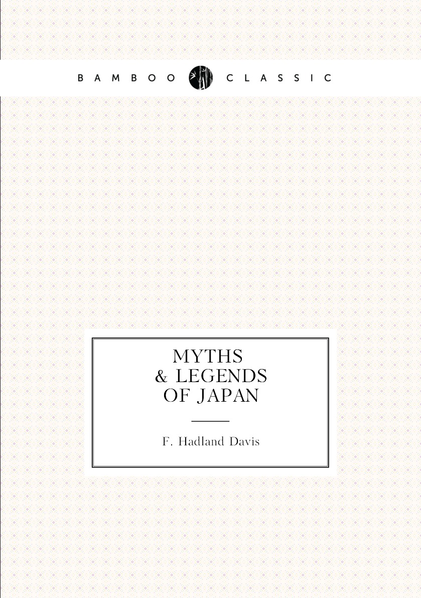 

Myths & legends of Japan