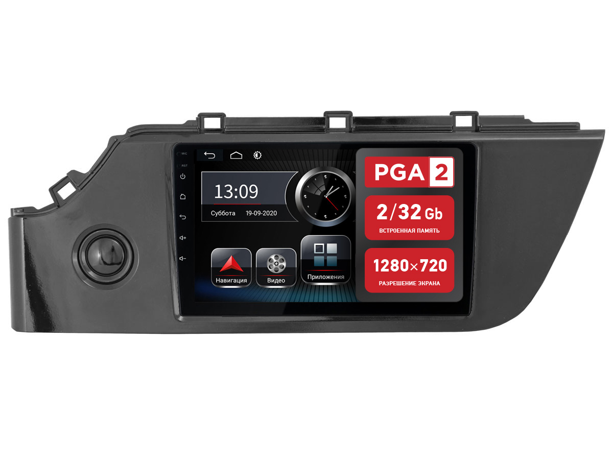 

Штатная магнитола Incar PGA 2 1812c для KIA Rio 20+, KIA