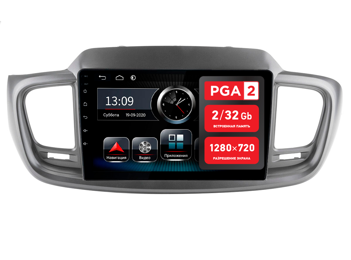

Штатная магнитола Incar PGA 2 1809CL для KIA Sorento Prime 17-20, KIA
