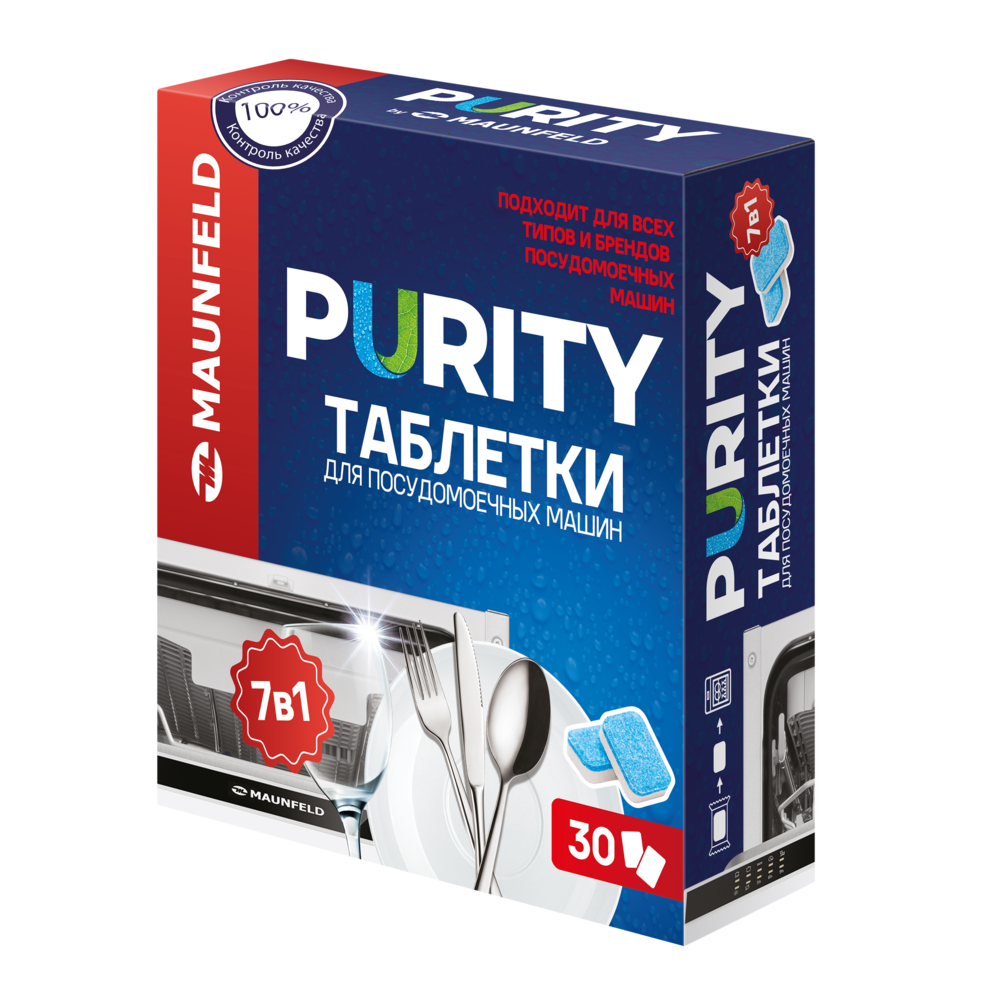 Таблетки для посудомоечных машин MAUNFELD Purity all in 1 MDT30PH 30 шт.