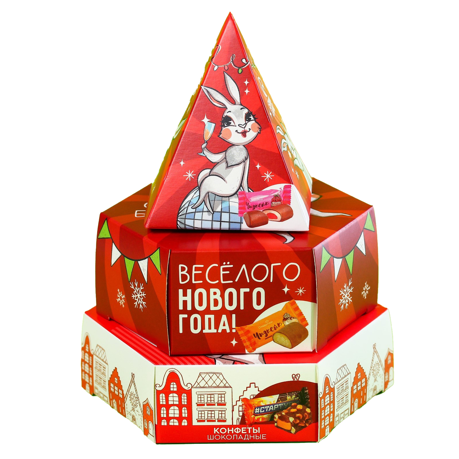 

Трехуровневая коробка с конфетами «Весёлого Нового года», 250 г.
