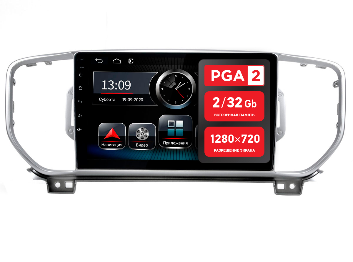 

Штатная магнитола Incar PGA 2 1808 для KIA Sportage 16-18 BT/QLED/2.5D, KIA