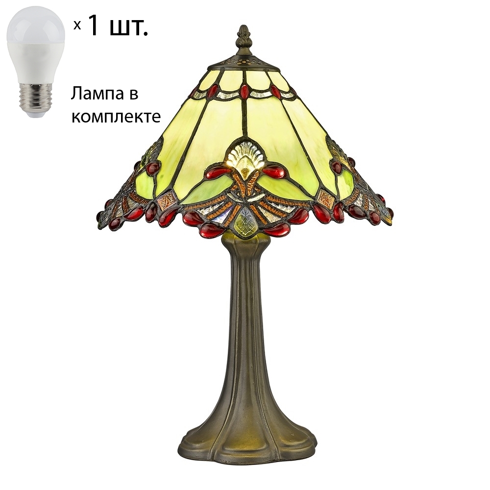 

Combo Lustr 863-824-01+Lamps E27 P45