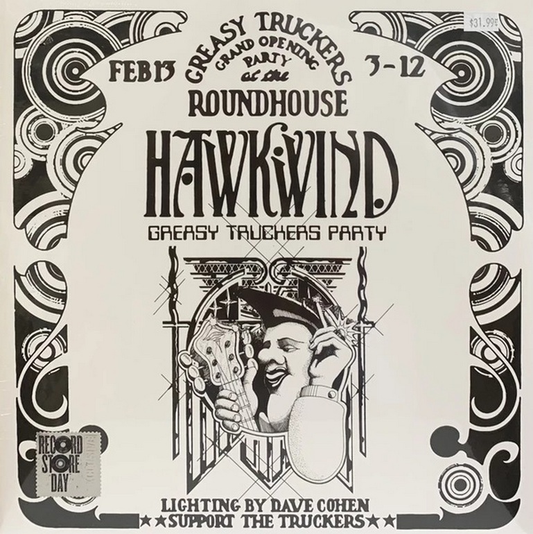 Hawkwind Greasy Truckers Party (2Винил)